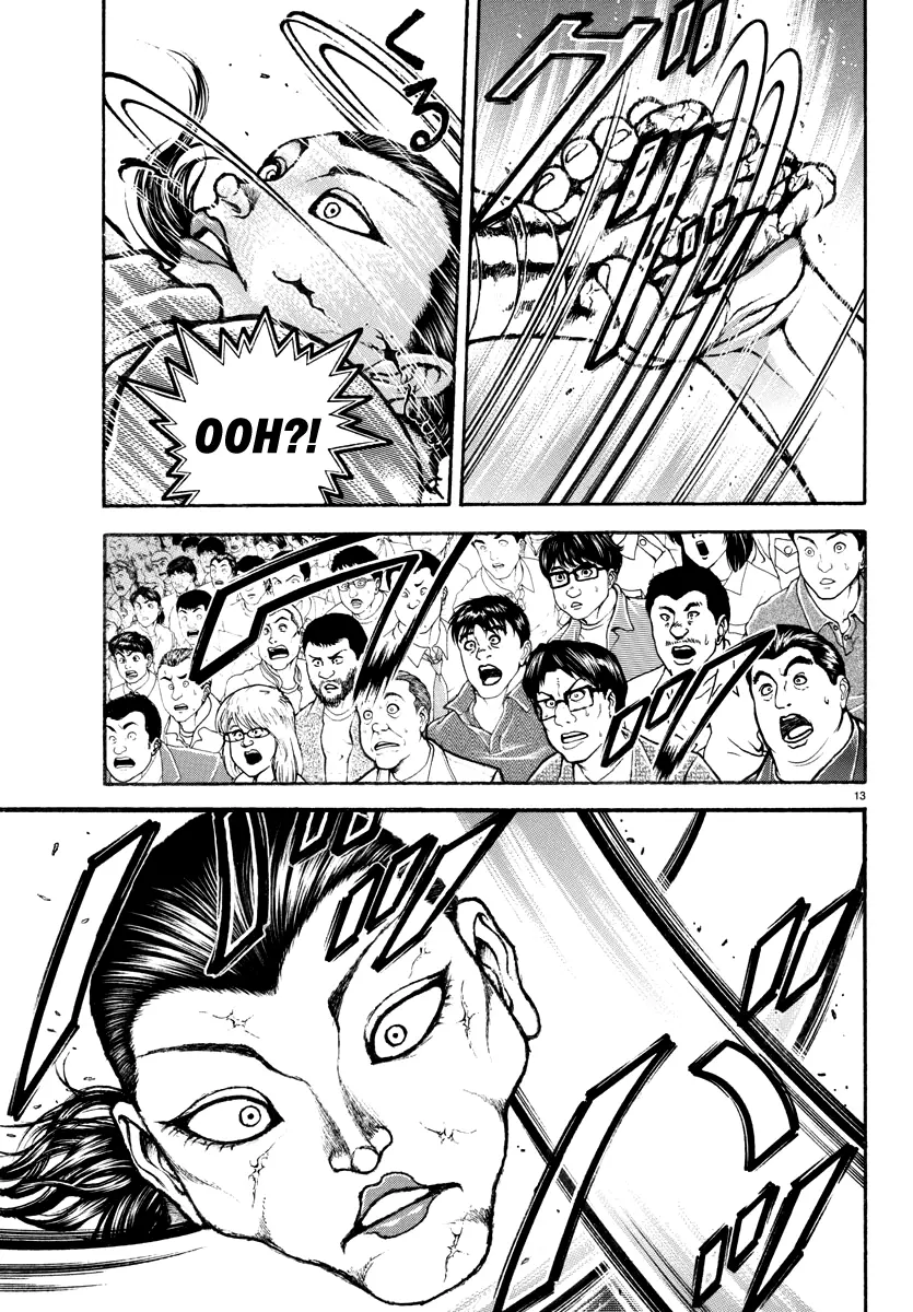 Baki Rahen, chapter 13, page 13