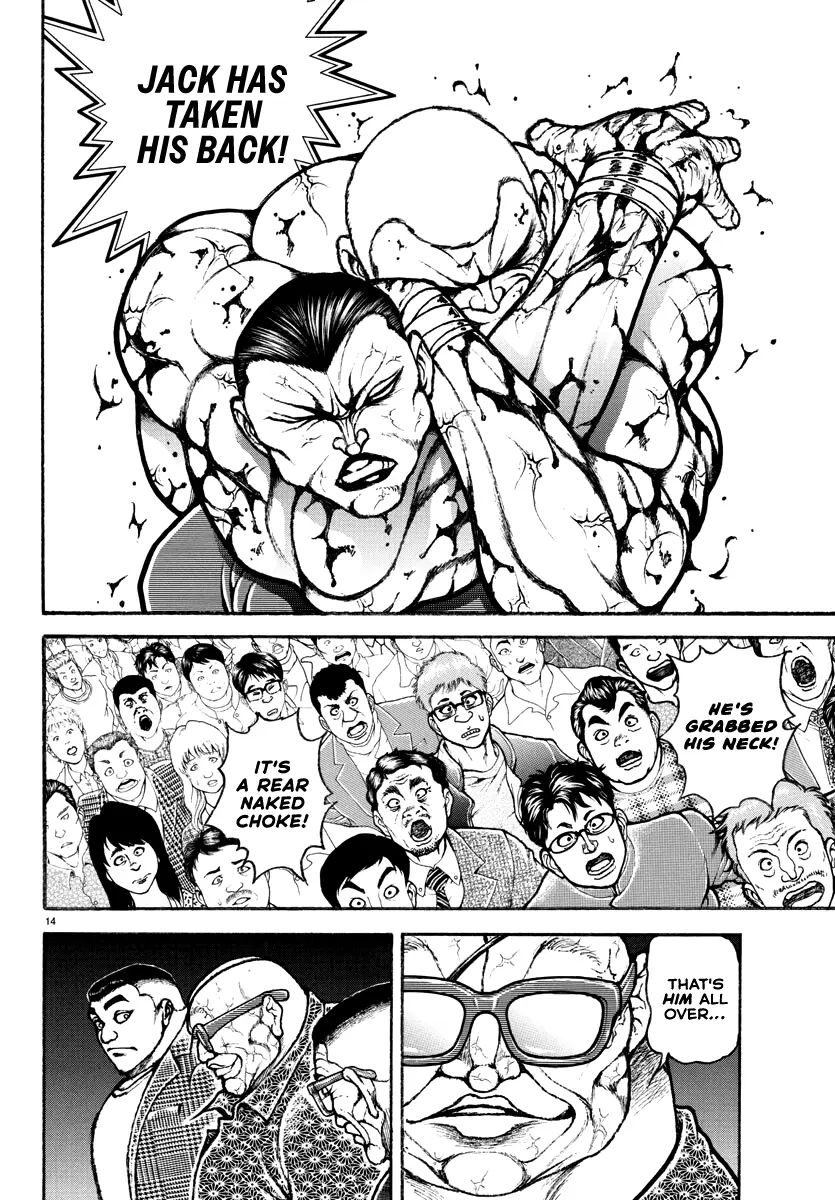 Baki Rahen, chapter 13, page 14