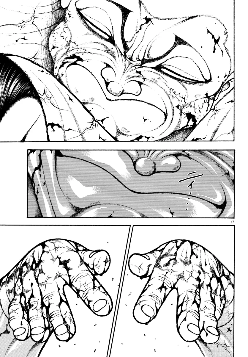 Baki Rahen, chapter 13, page 17