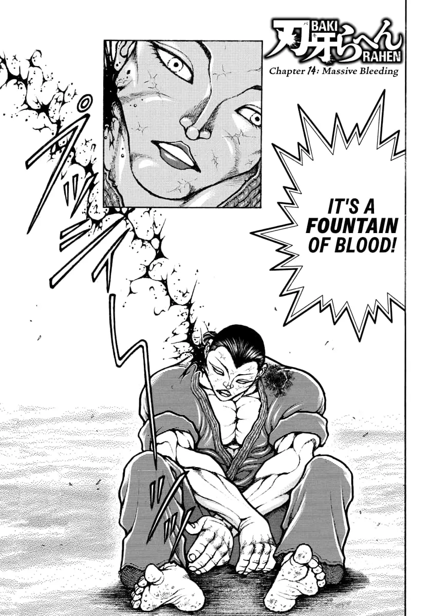 Baki Rahen, chapter 14, page 1