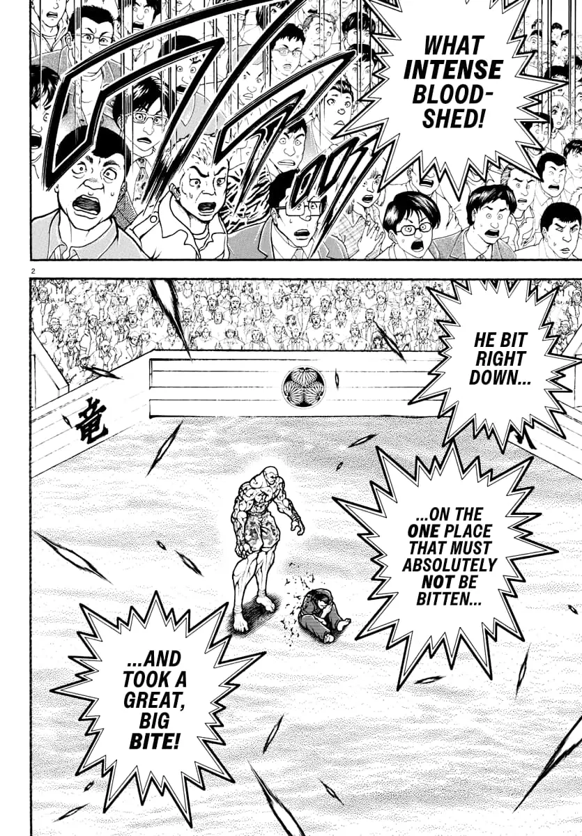 Baki Rahen, chapter 14, page 2