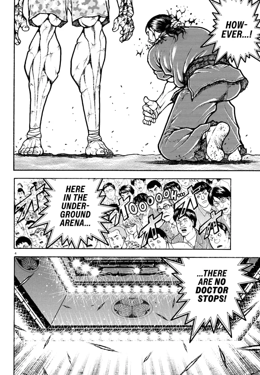 Baki Rahen, chapter 14, page 4