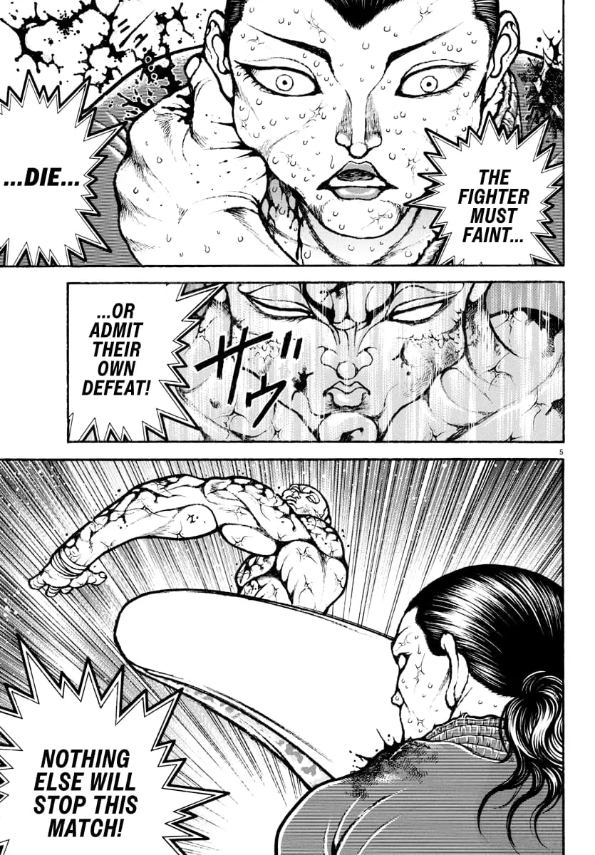 Baki Rahen, chapter 14, page 5