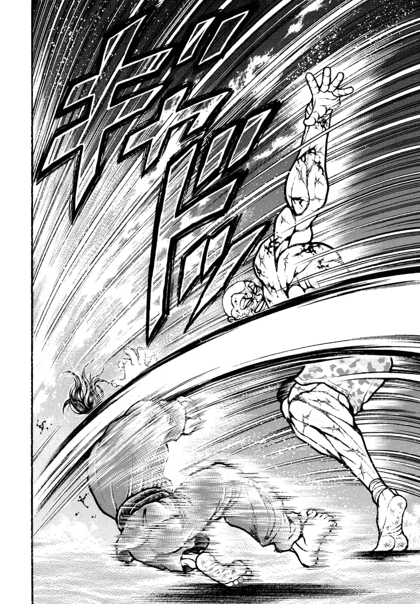 Baki Rahen, chapter 14, page 6
