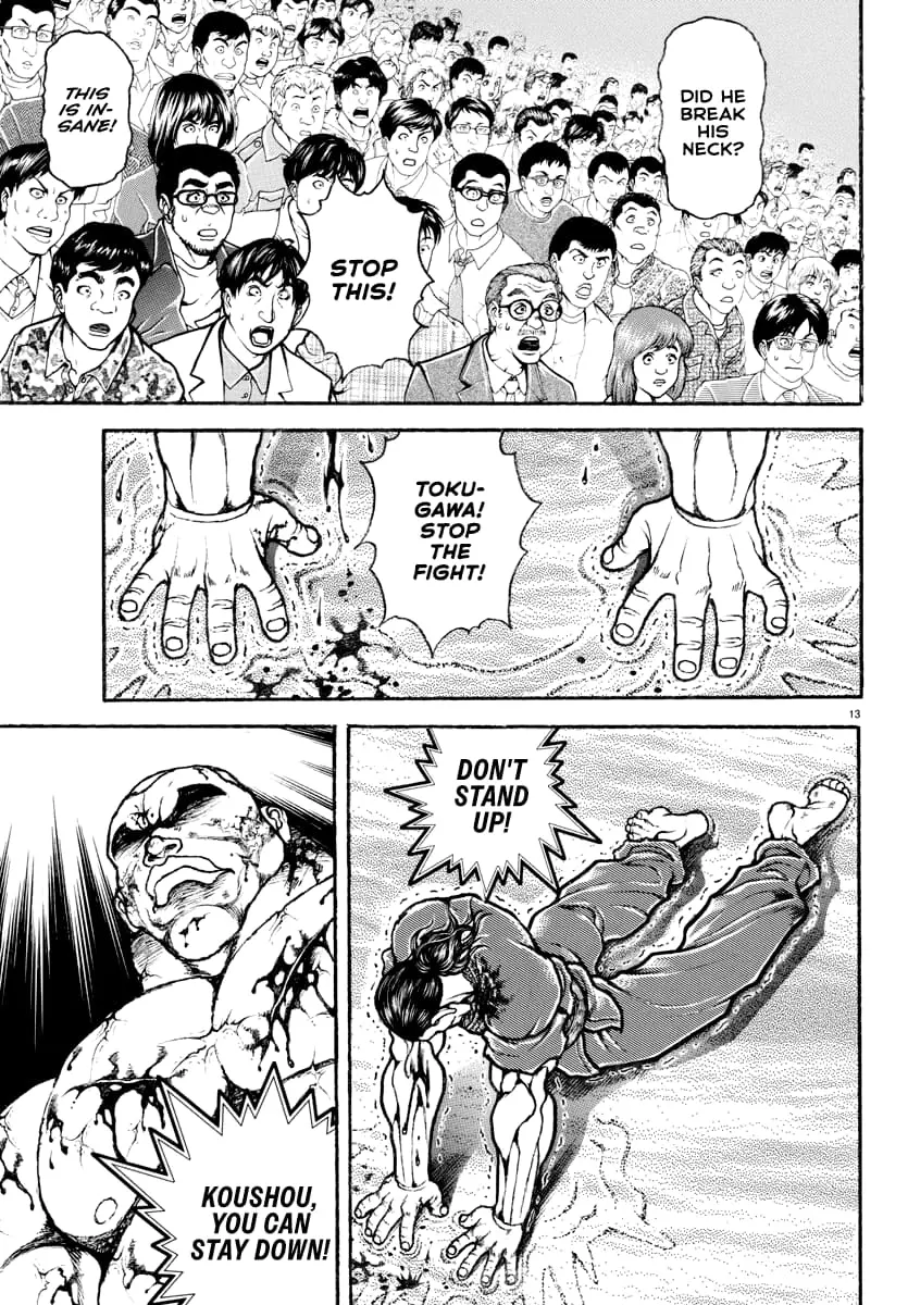 Baki Rahen, chapter 14, page 13