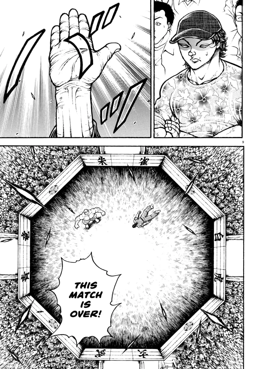 Baki Rahen, chapter 15, page 9