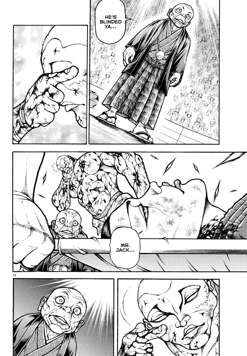 Baki Rahen, chapter 15, page 12