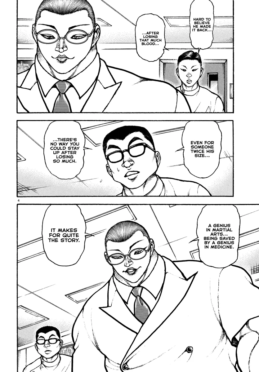 Baki Rahen, chapter 16, page 4