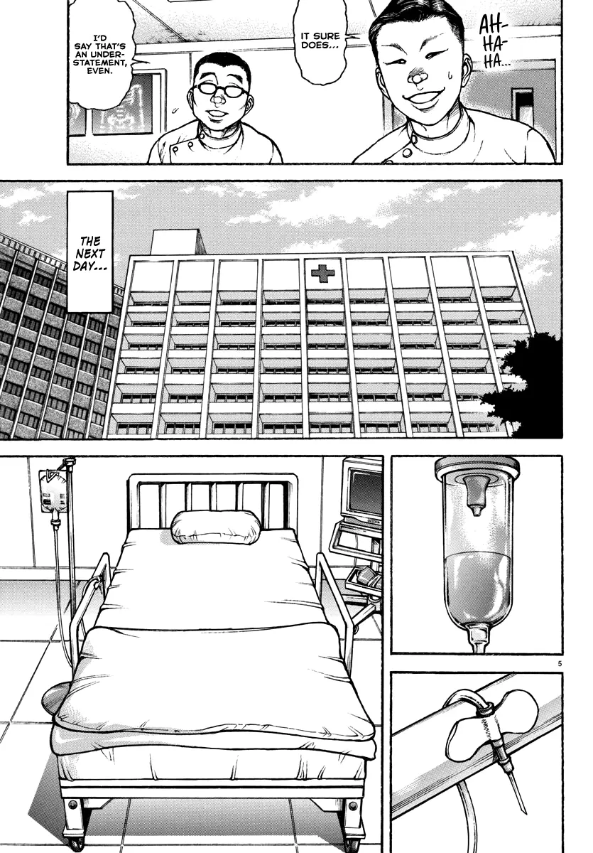 Baki Rahen, chapter 16, page 5