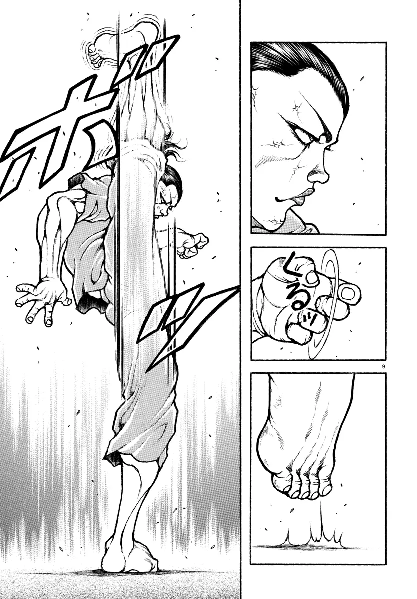 Baki Rahen, chapter 16, page 9
