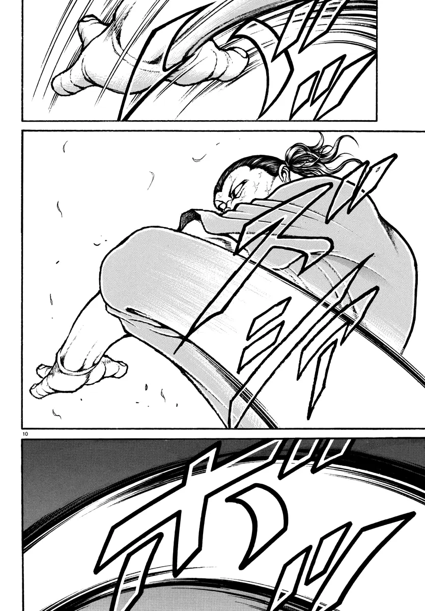 Baki Rahen, chapter 16, page 10