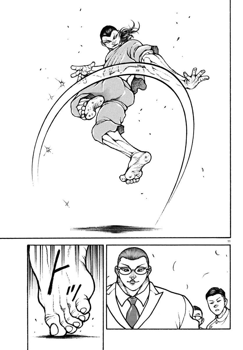 Baki Rahen, chapter 16, page 11