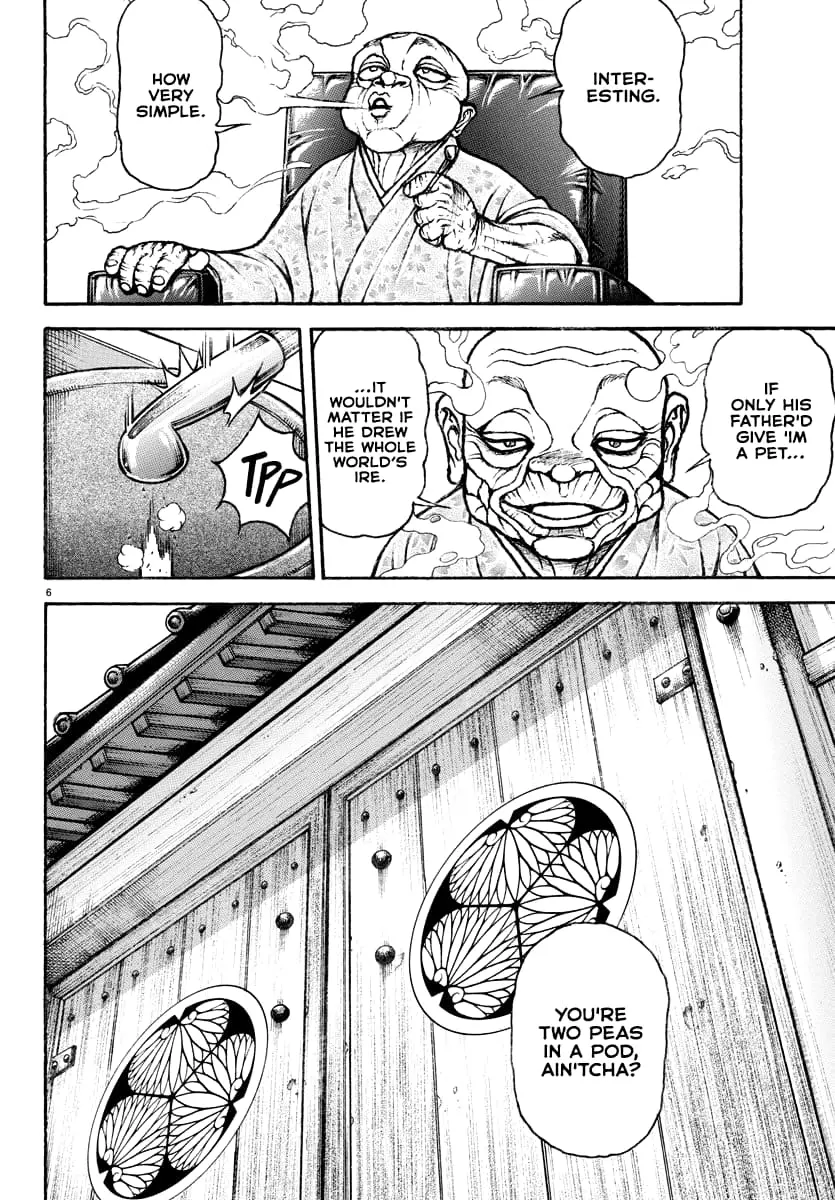 Baki Rahen, chapter 17, page 6