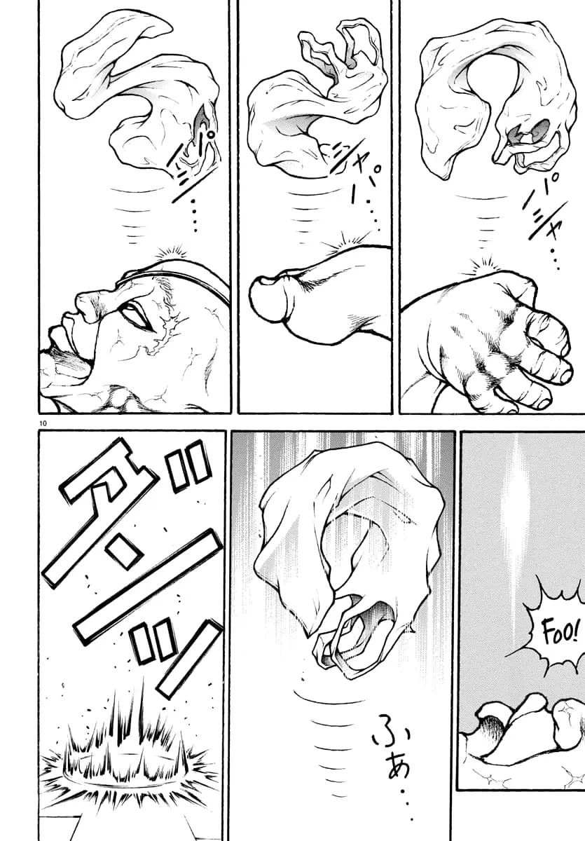 Baki Rahen, chapter 17, page 10