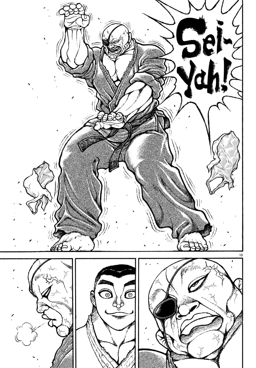 Baki Rahen, chapter 17, page 13