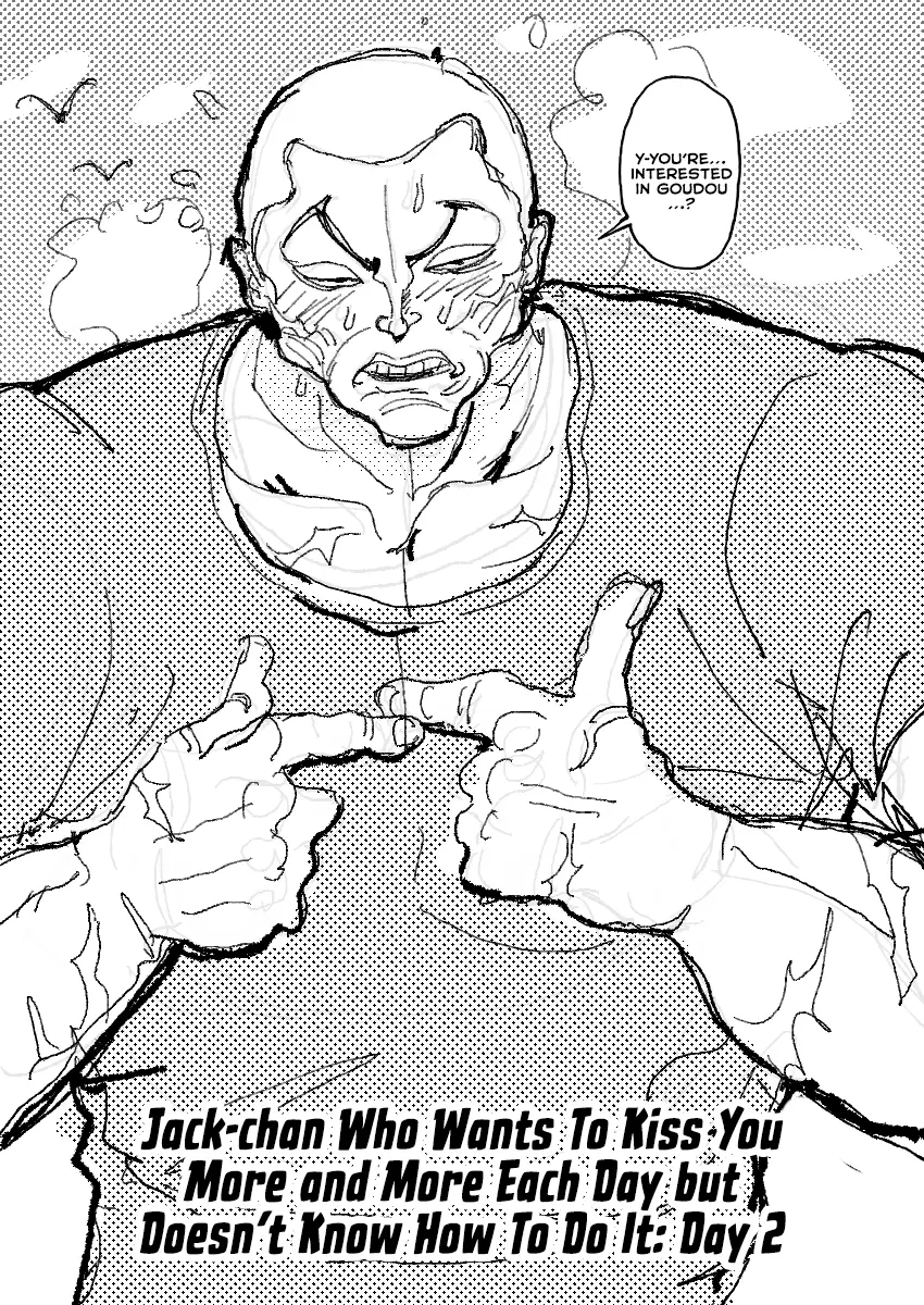 Baki Rahen, chapter 18, page 2