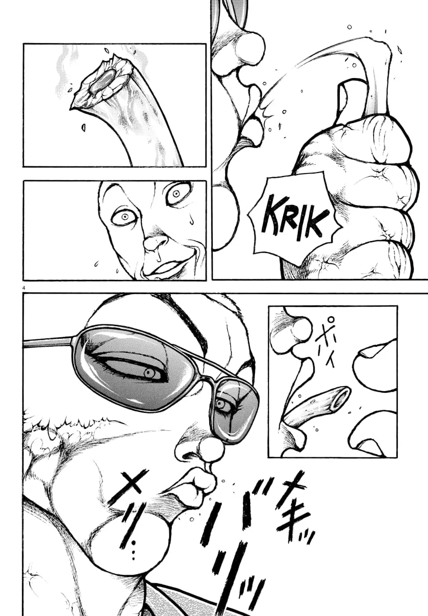 Baki Rahen, chapter 19, page 4