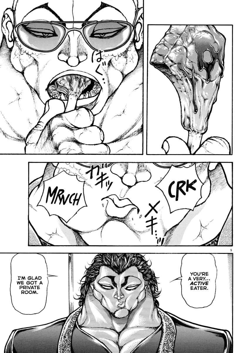 Baki Rahen, chapter 19, page 5