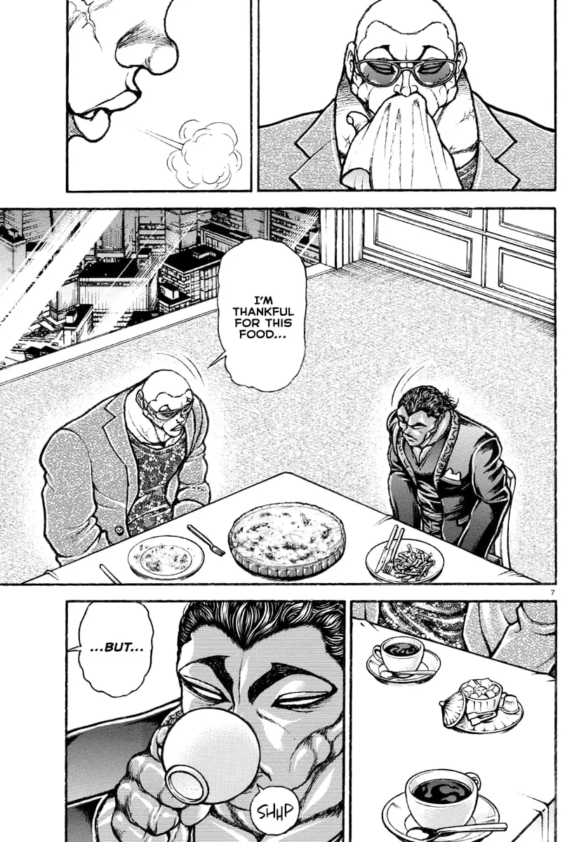 Baki Rahen, chapter 19, page 7