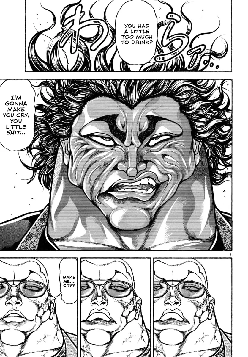 Baki Rahen, chapter 20, page 5