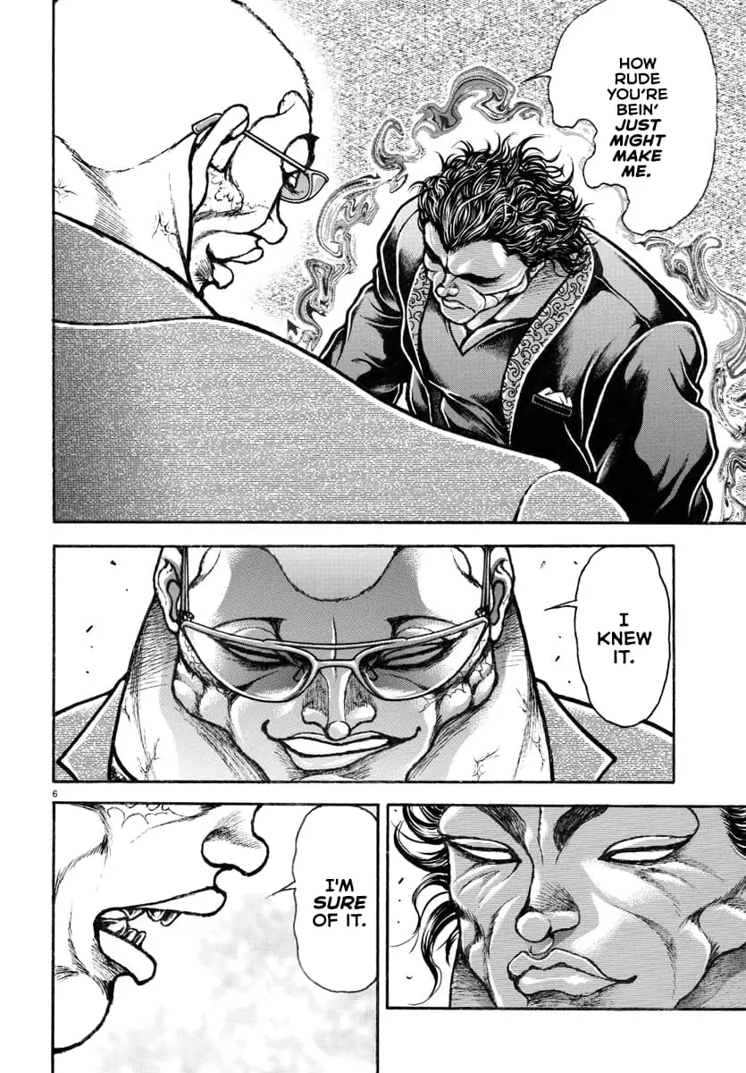 Baki Rahen, chapter 20, page 6