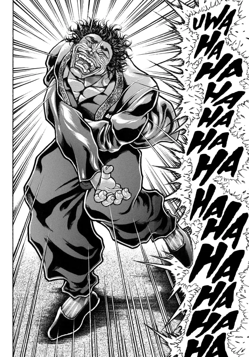 Baki Rahen, chapter 20, page 12
