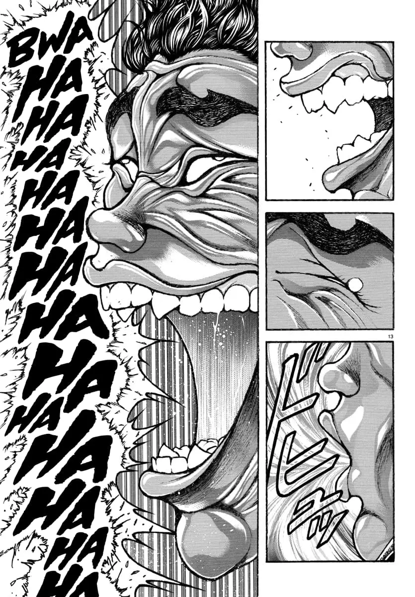 Baki Rahen, chapter 20, page 13