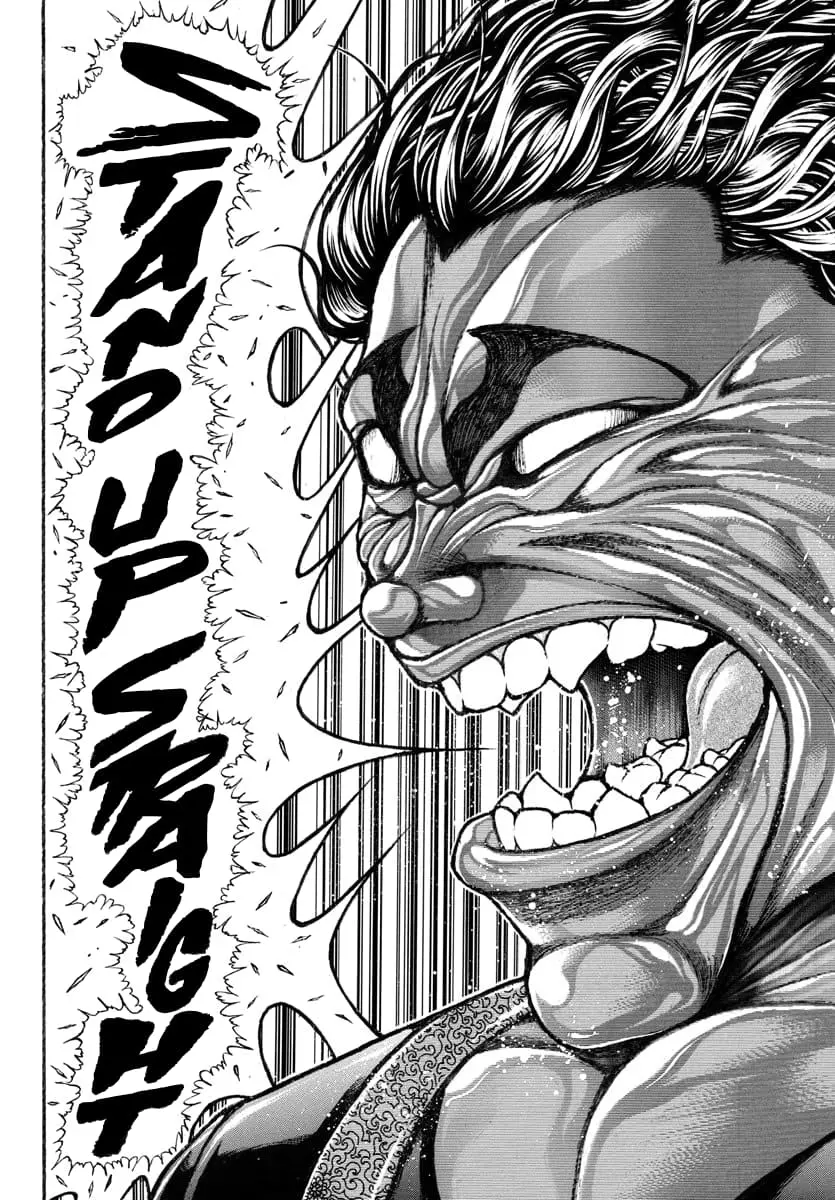 Baki Rahen, chapter 20, page 15