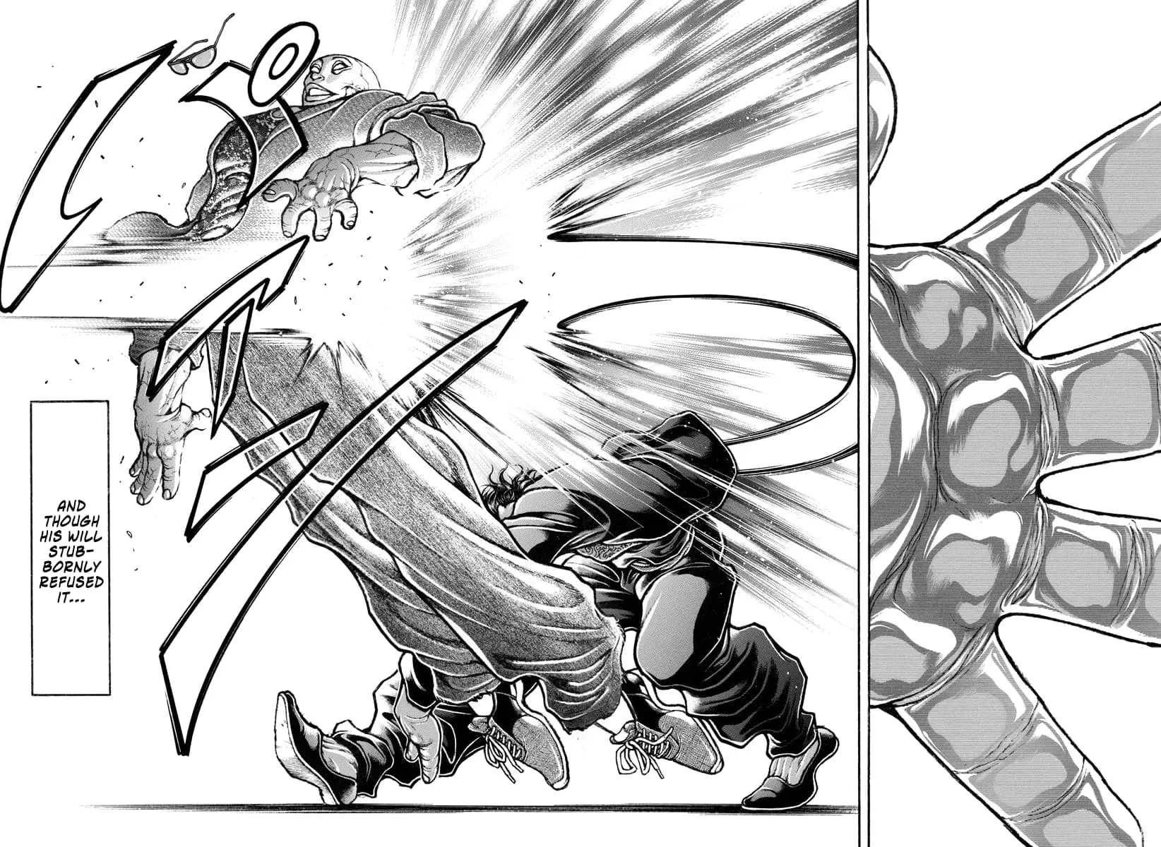 Baki Rahen, chapter 20, page 17