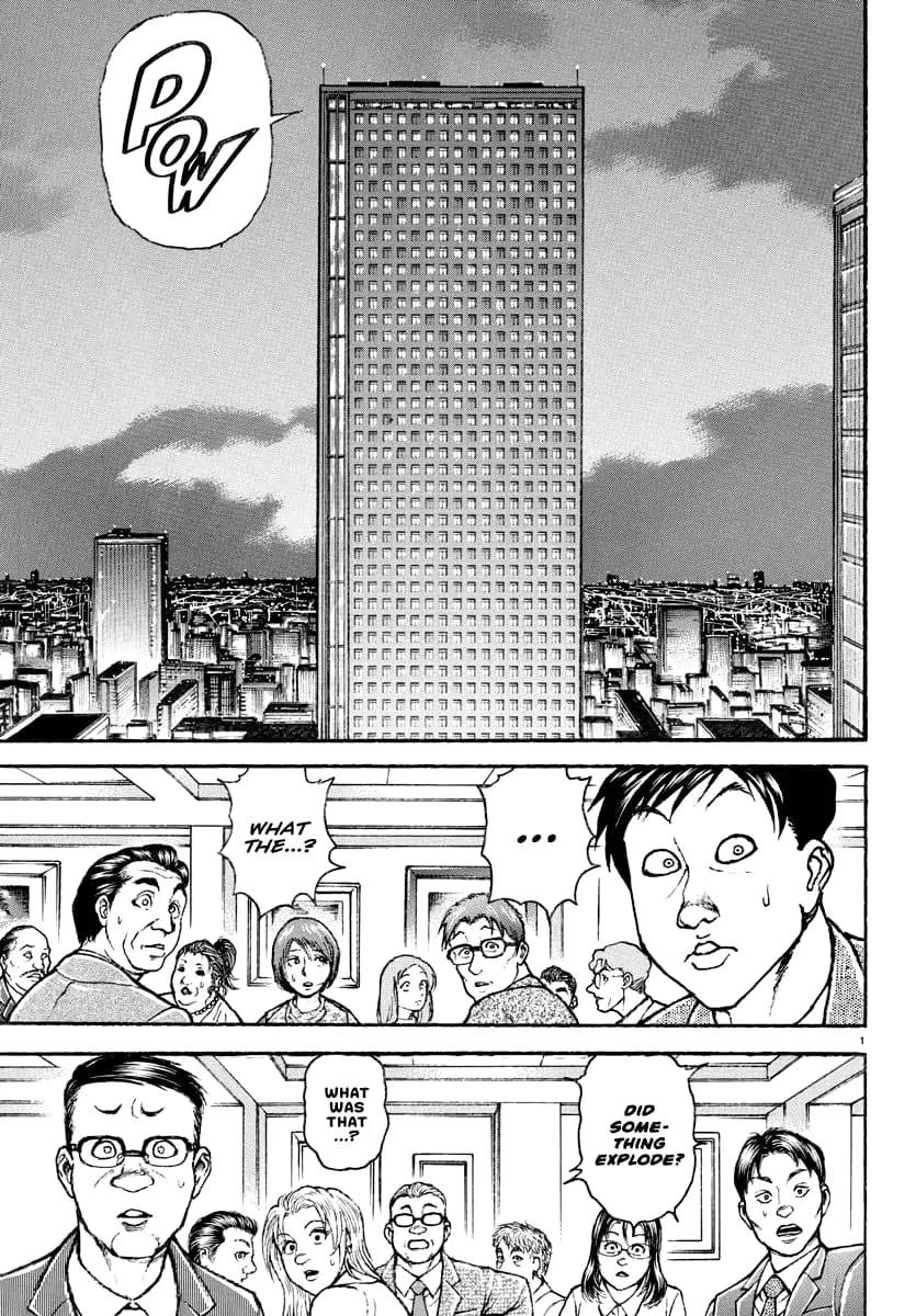 Baki Rahen, chapter 21, page 2