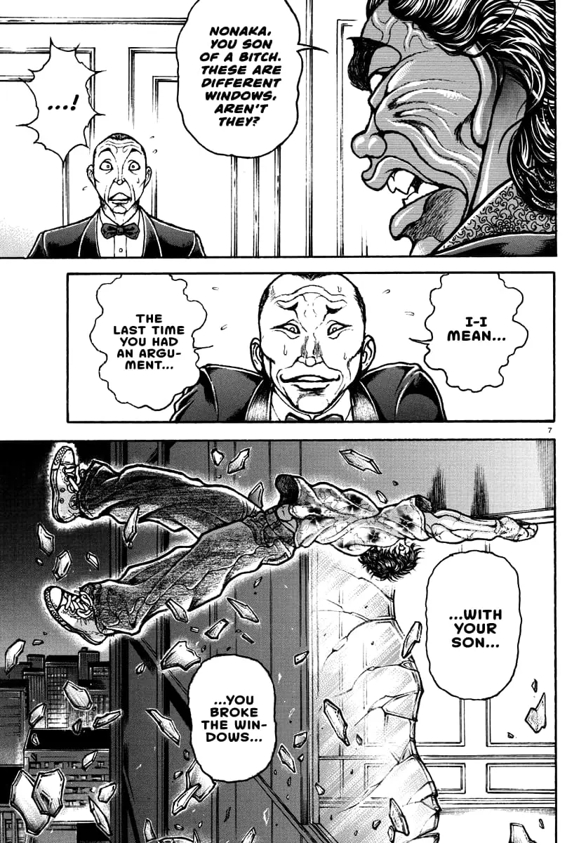 Baki Rahen, chapter 21, page 7