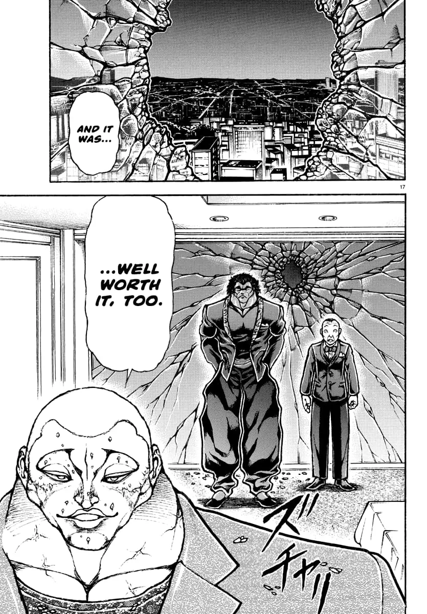 Baki Rahen, chapter 21, page 17