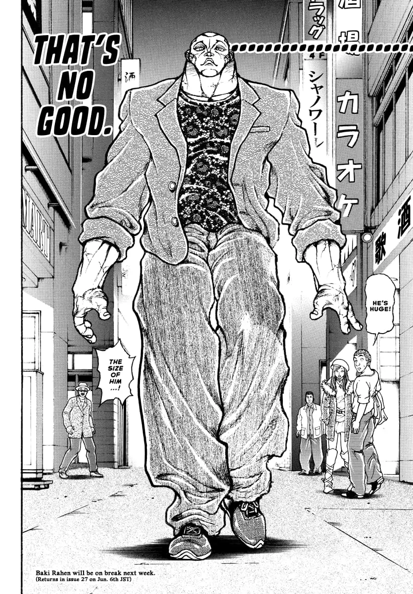 Baki Rahen, chapter 21, page 20