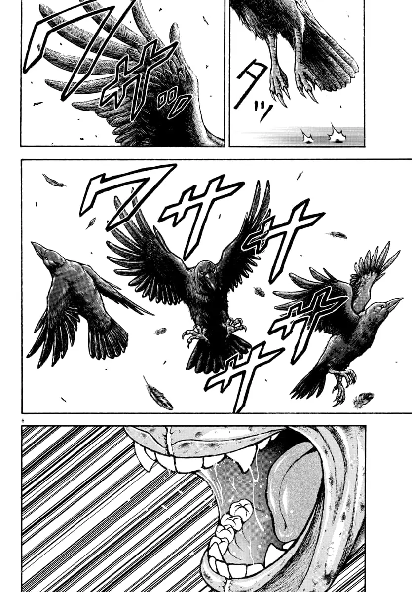 Baki Rahen, chapter 22, page 6