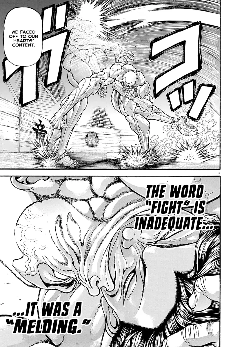 Baki Rahen, chapter 23, page 5