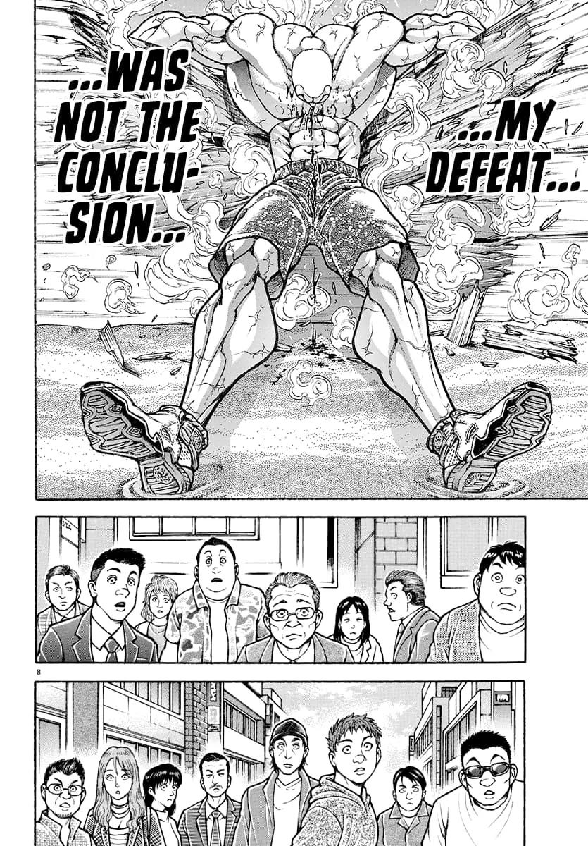 Baki Rahen, chapter 23, page 8
