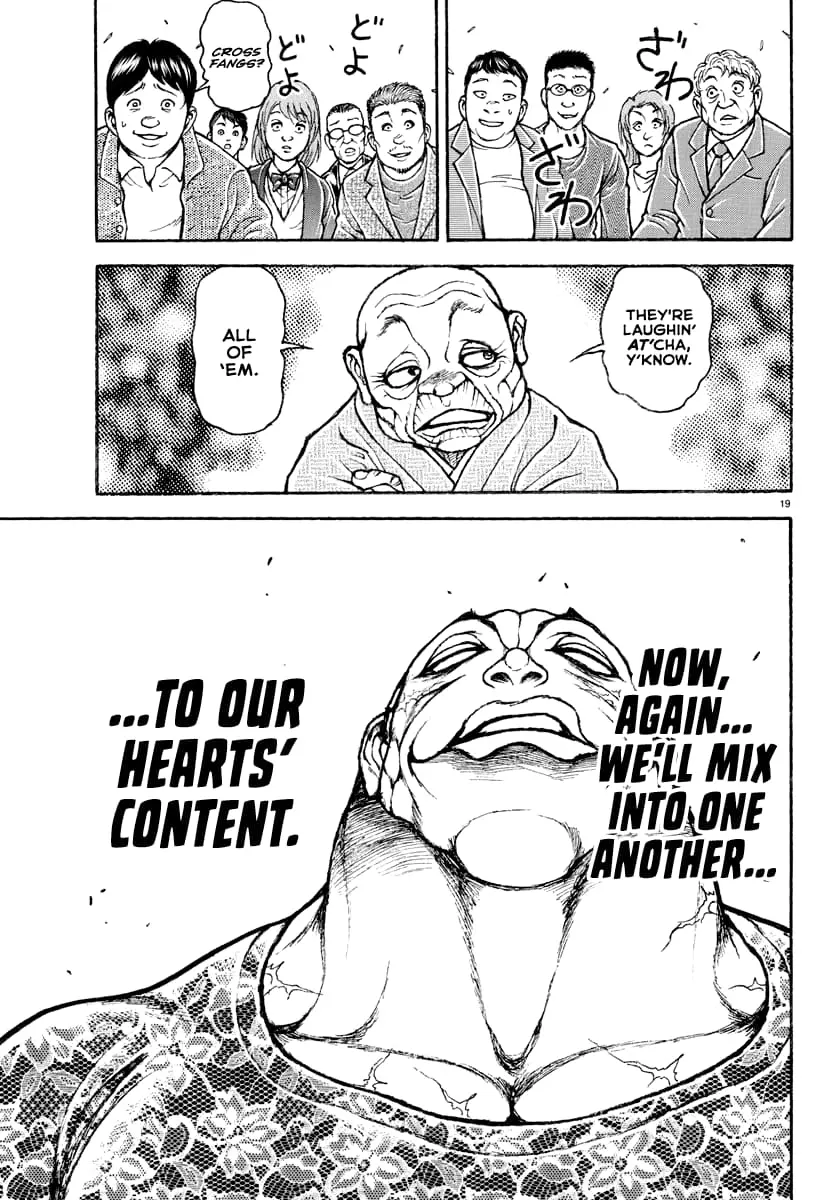 Baki Rahen, chapter 23, page 19