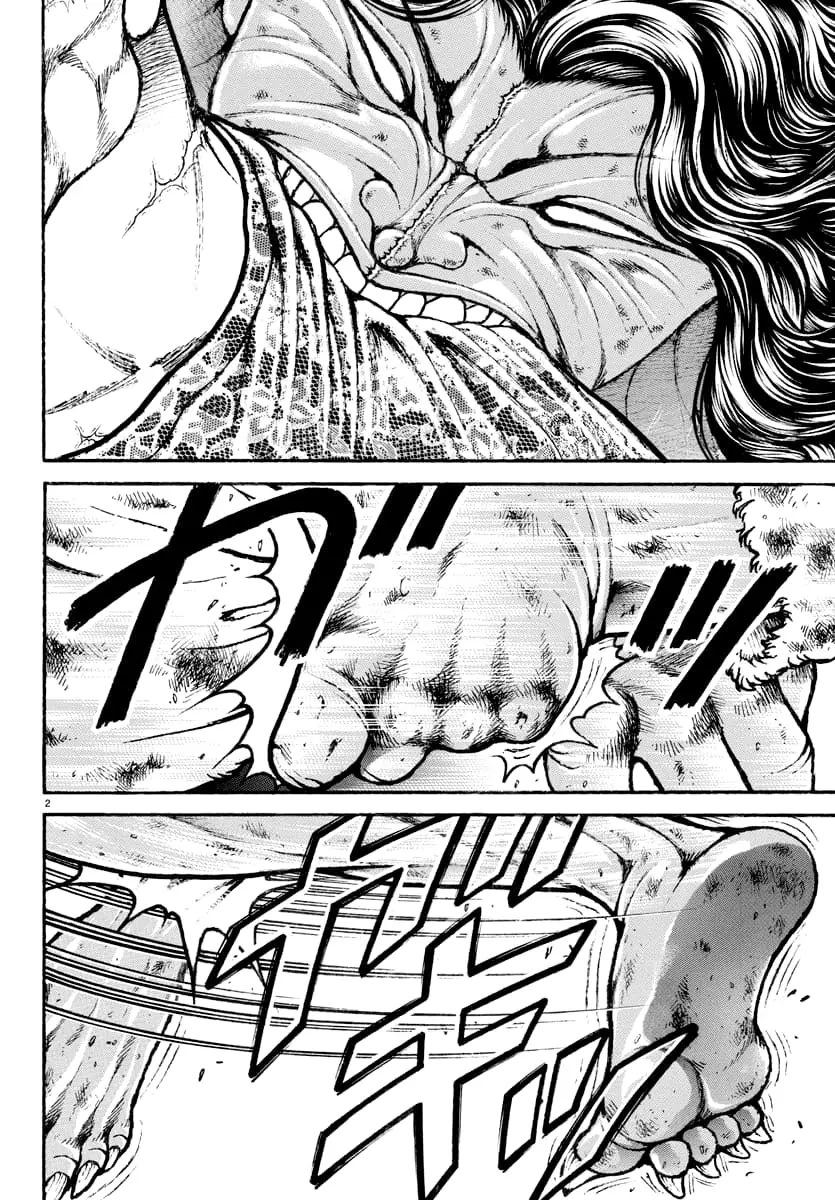 Baki Rahen, chapter 24, page 2