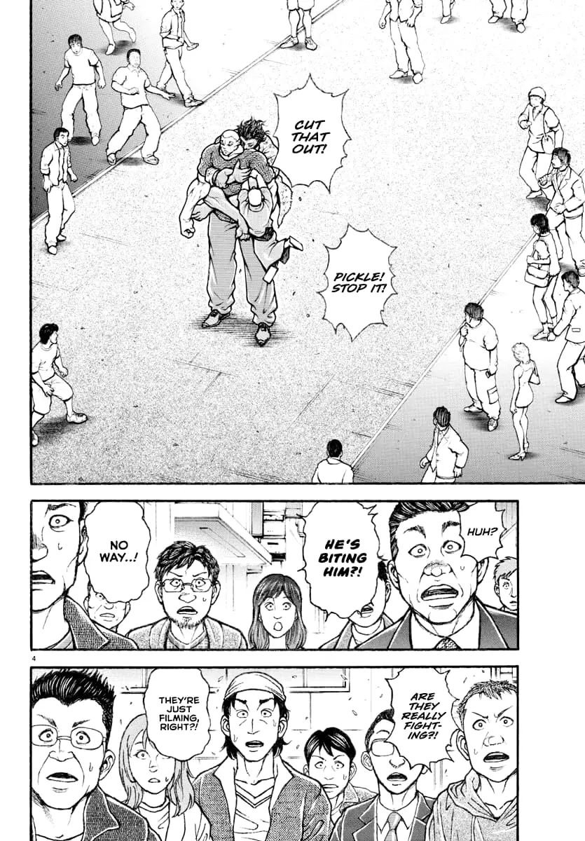 Baki Rahen, chapter 24, page 4