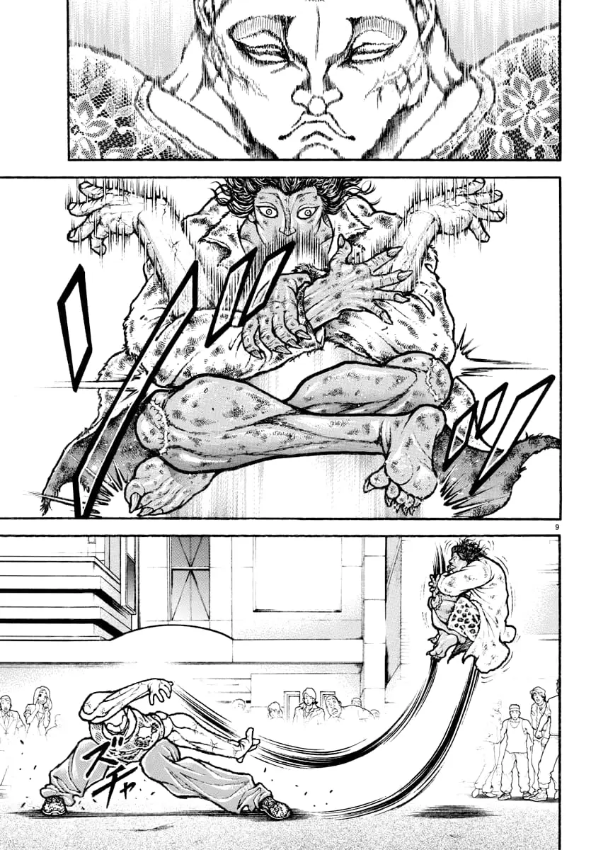 Baki Rahen, chapter 24, page 9