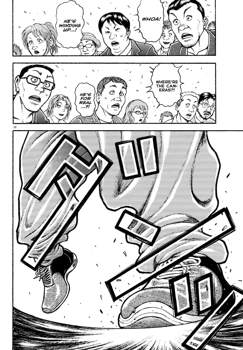 Baki Rahen, chapter 24, page 12
