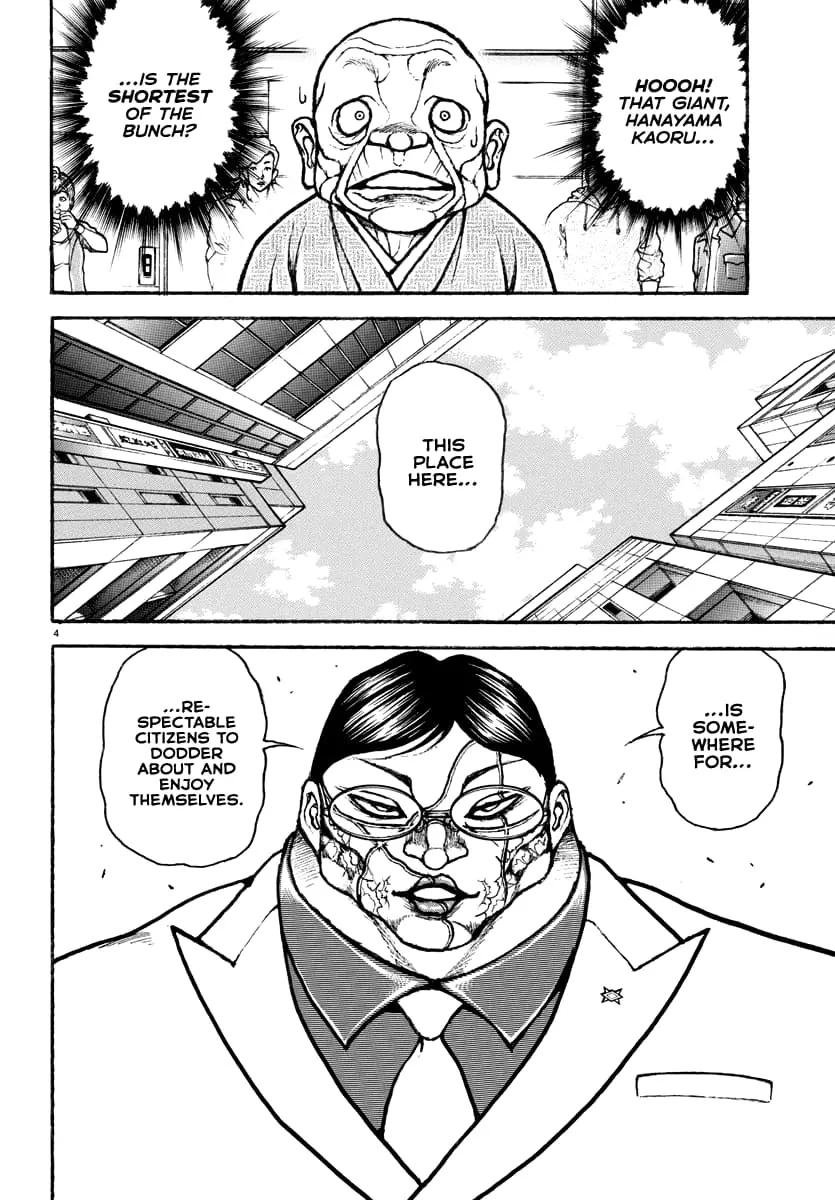 Baki Rahen, chapter 25, page 4