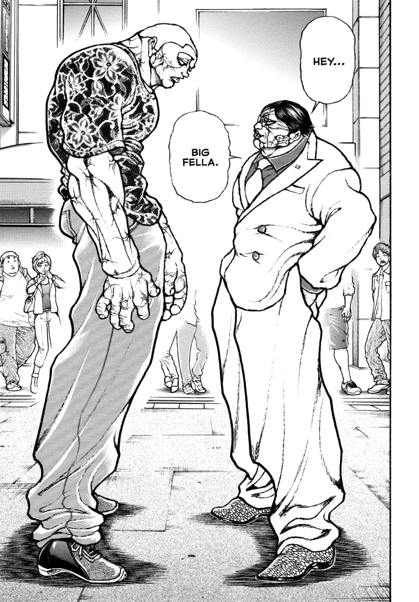 Baki Rahen, chapter 25, page 11