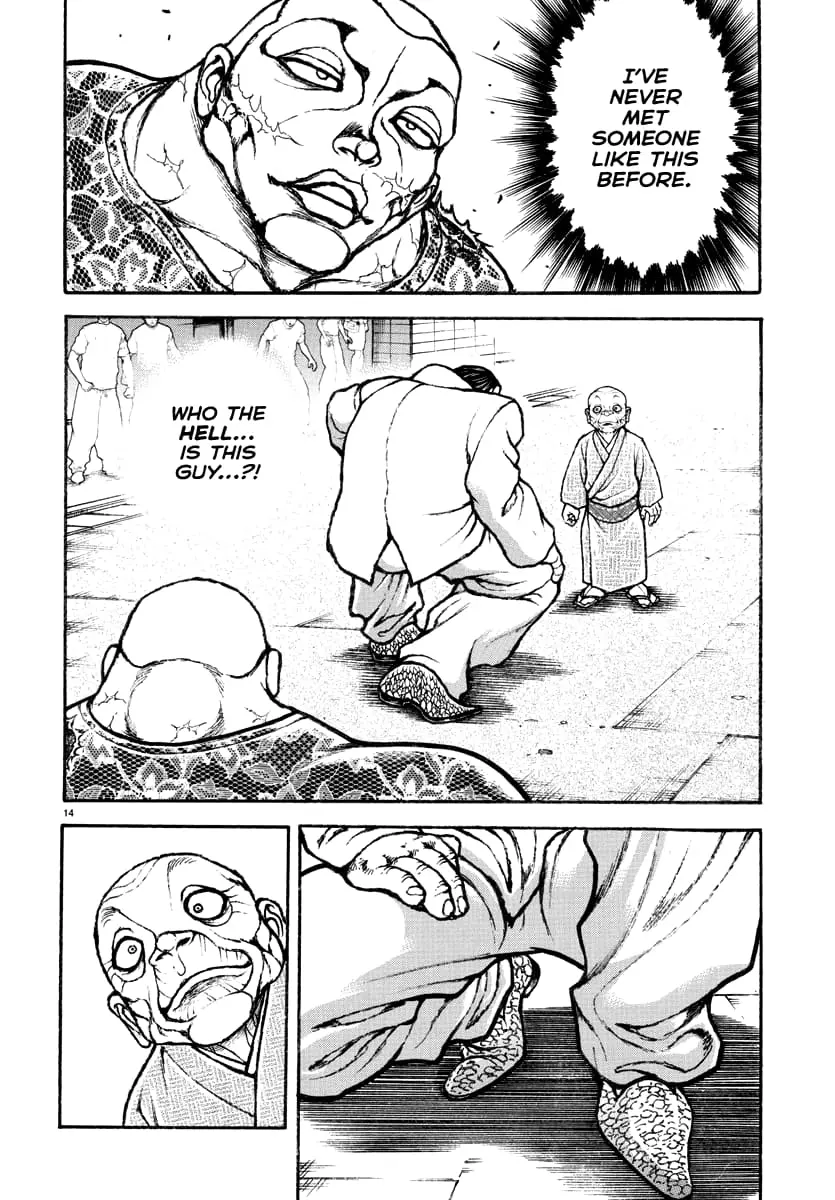 Baki Rahen, chapter 25, page 14