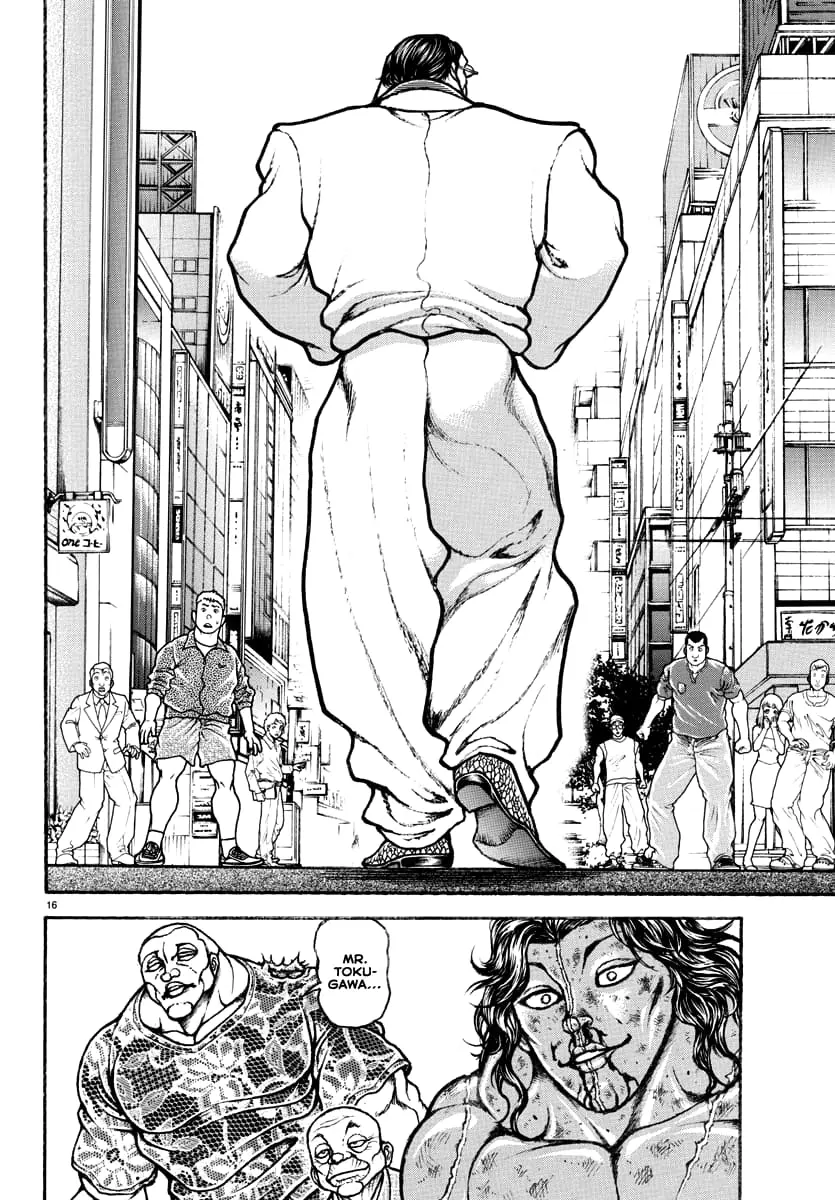 Baki Rahen, chapter 25, page 16