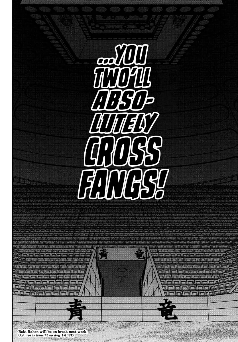 Baki Rahen, chapter 25, page 20