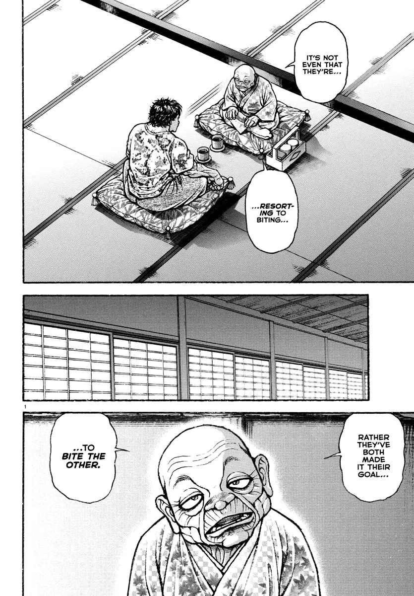 Baki Rahen, chapter 26, page 2