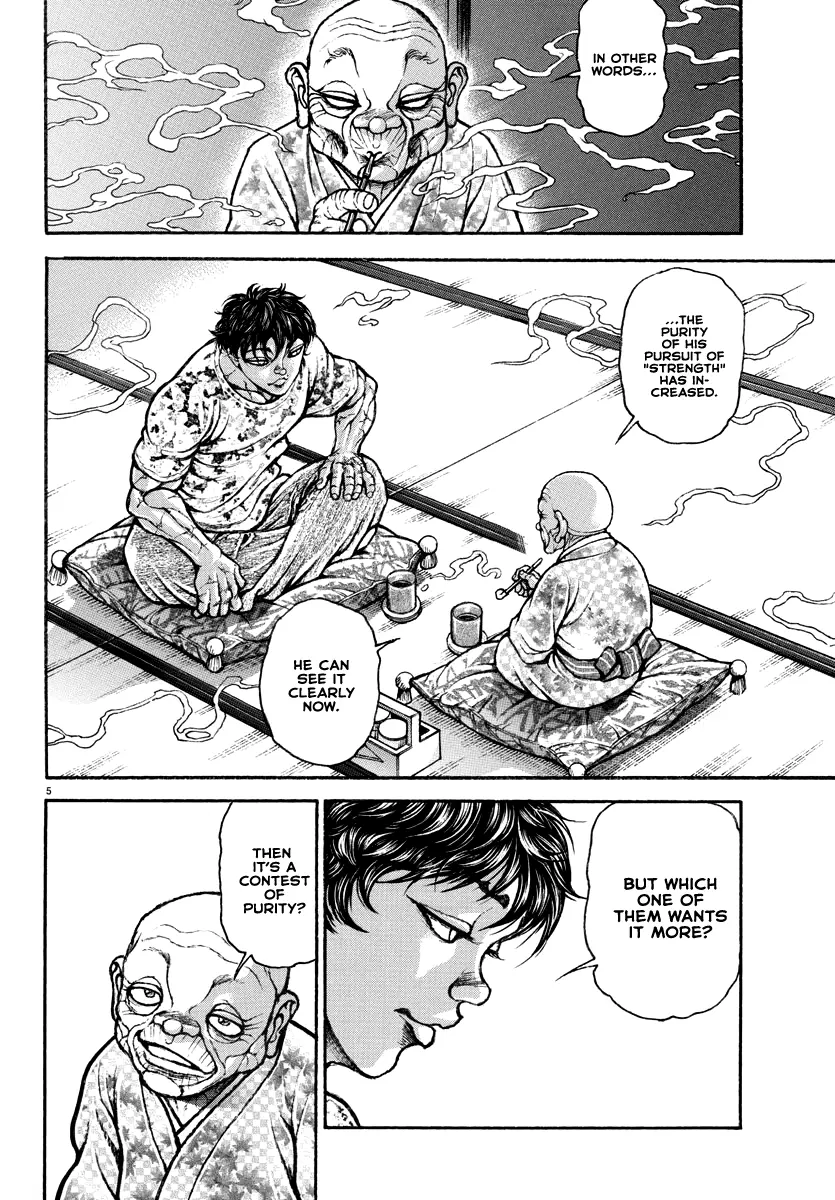 Baki Rahen, chapter 26, page 6