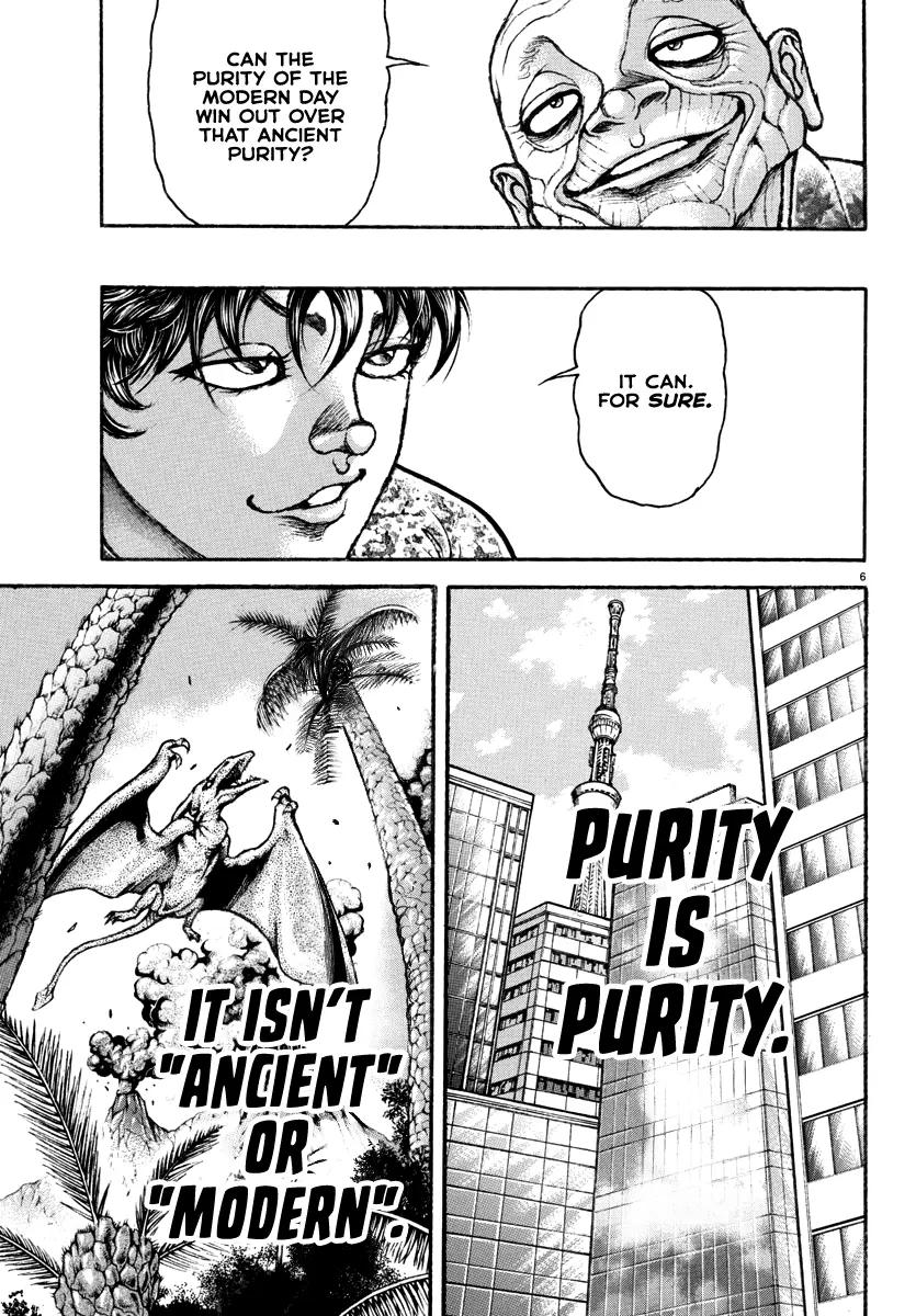 Baki Rahen, chapter 26, page 7