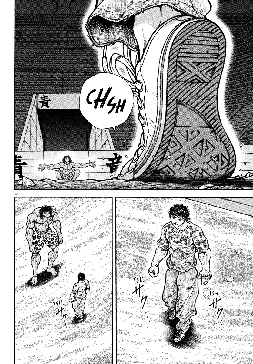 Baki Rahen, chapter 26, page 18